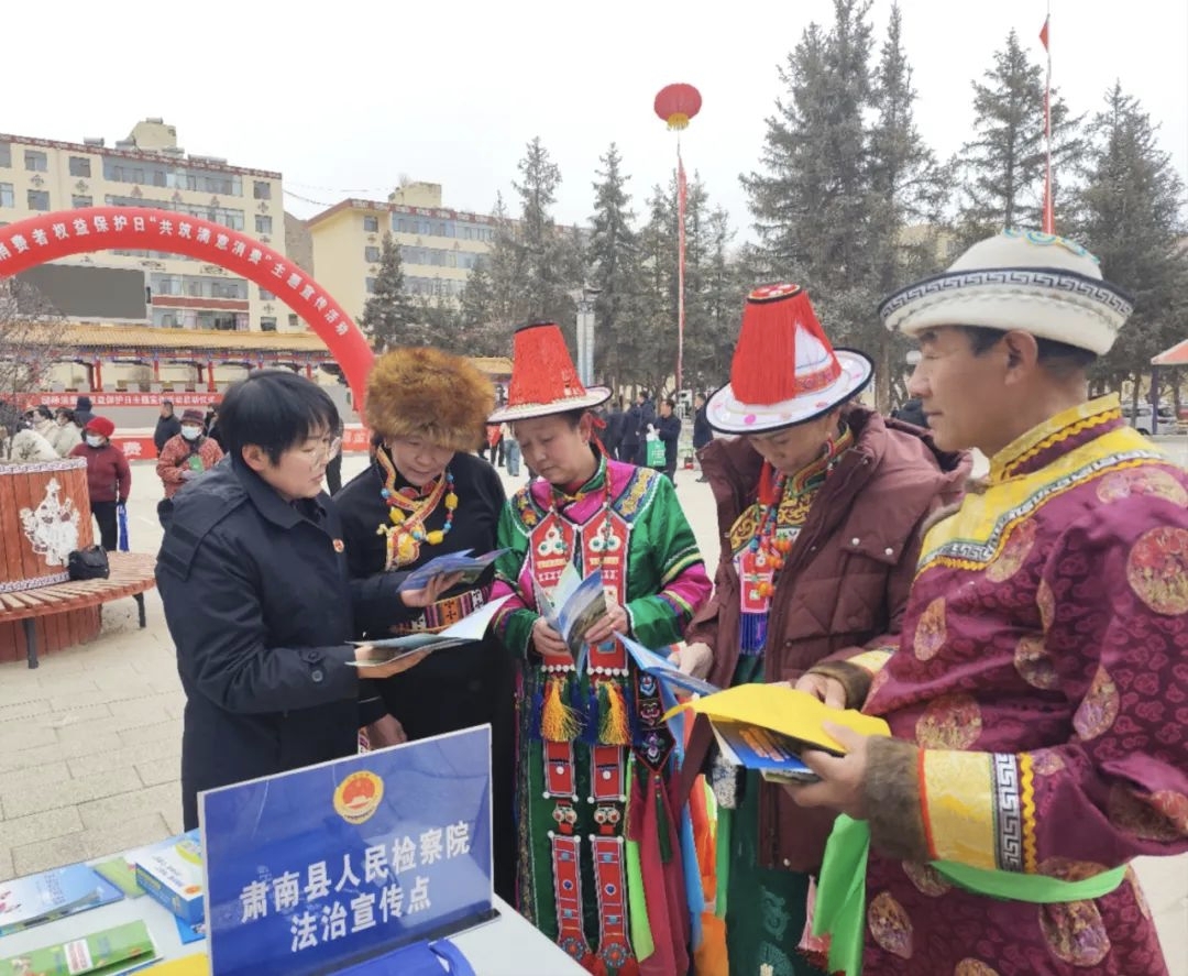 法治笔墨绘就文旅新画卷！祁连山下，他们的笔触细致且温暖 